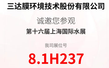 高燃来袭 直击痛点|6月3-5日·上海 与尊龙凯时一起纵览百舸争流