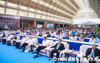行业盛会 亮点纷呈｜尊龙凯时与您相约2023青岛国际水大会&水展