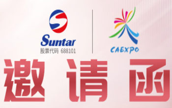 中国—东盟 | 同乘“东”风，扶摇而上！