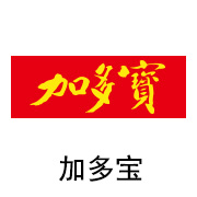 尊龙凯时黑金膜合作伙伴：加多宝