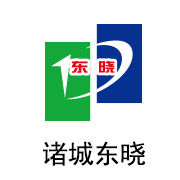 尊龙凯时黑金膜合作伙伴：诸城东晓