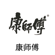尊龙凯时合作伙伴：康师傅