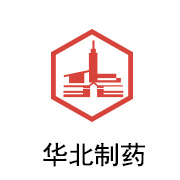 尊龙凯时陶瓷膜合作伙伴：华北制药