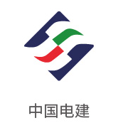 尊龙凯时合作伙伴：中国电建