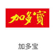 尊龙凯时合作伙伴：加多宝