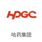 尊龙凯时合作伙伴：哈药集团