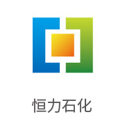 尊龙凯时合作伙伴：恒力石化