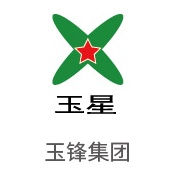 尊龙凯时合作伙伴：玉锋集团