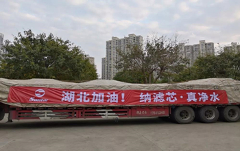 复工第二天，尊龙凯时往湖北运送急需膜备件！