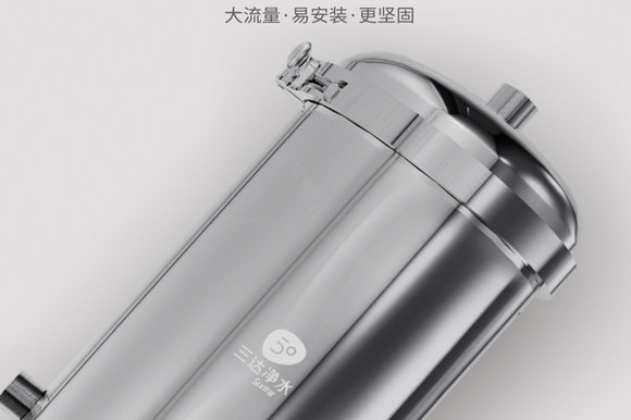 纳滤芯产品设备：造纸行业亚海水淡化项目