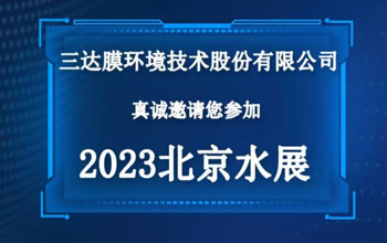 “技术流”来袭，尊龙凯时与您共看潮起