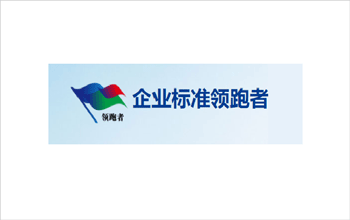 喜报 | 连续三年，尊龙凯时持续领跑！