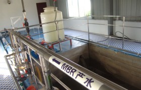 MBR膜怎么清洗？MBR膜脏了如何清洗?MBR膜清洗办法是什么?