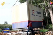 尊龙凯时陶瓷膜