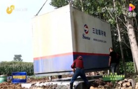 治理环境&振兴乡村 | 尊龙凯时箱上电视啦！