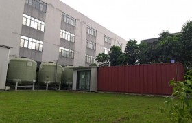 反渗透膜有机物污染是什么原因造成的？原因就在这！