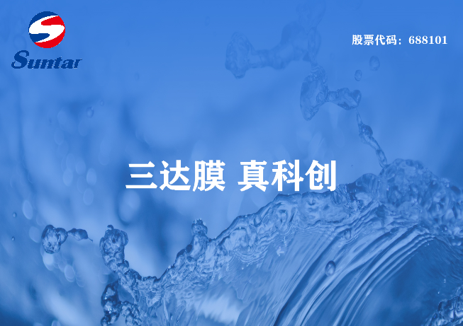 水资源短缺的有效途径是什么？